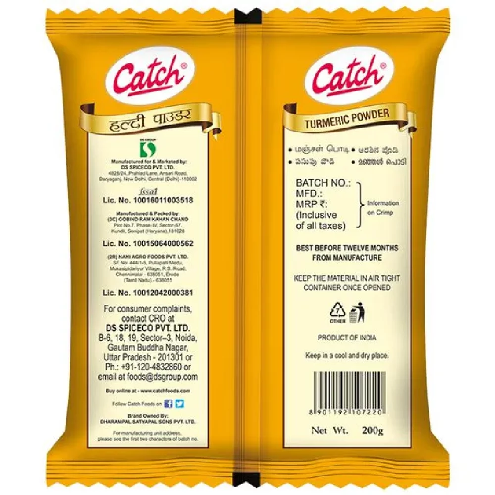 Catch Turmeric Powder-Arisina Pudi, 200 g-3.webp